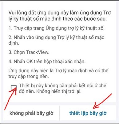 Cách sử dụng TrackView trên điện thoại iPhone, Android