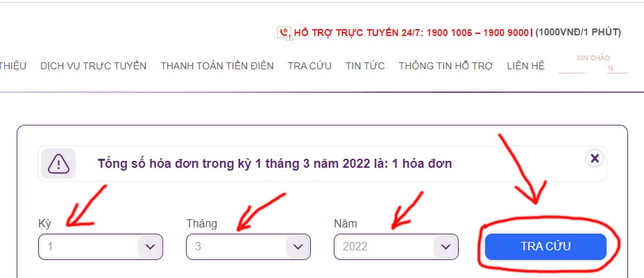 Cách tra cứu xem hóa đơn tiền điện bằng mã khách hàng