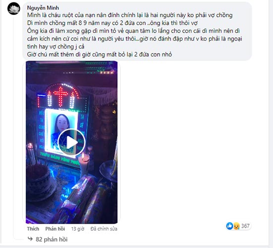 chồng đánh vợ đến chết trong khách sạn ở Cà Mau